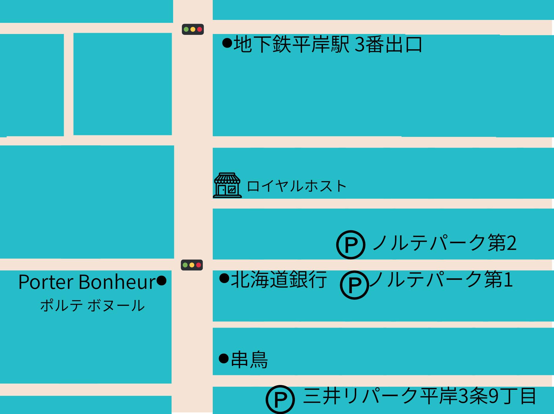 提携駐車場 案内図